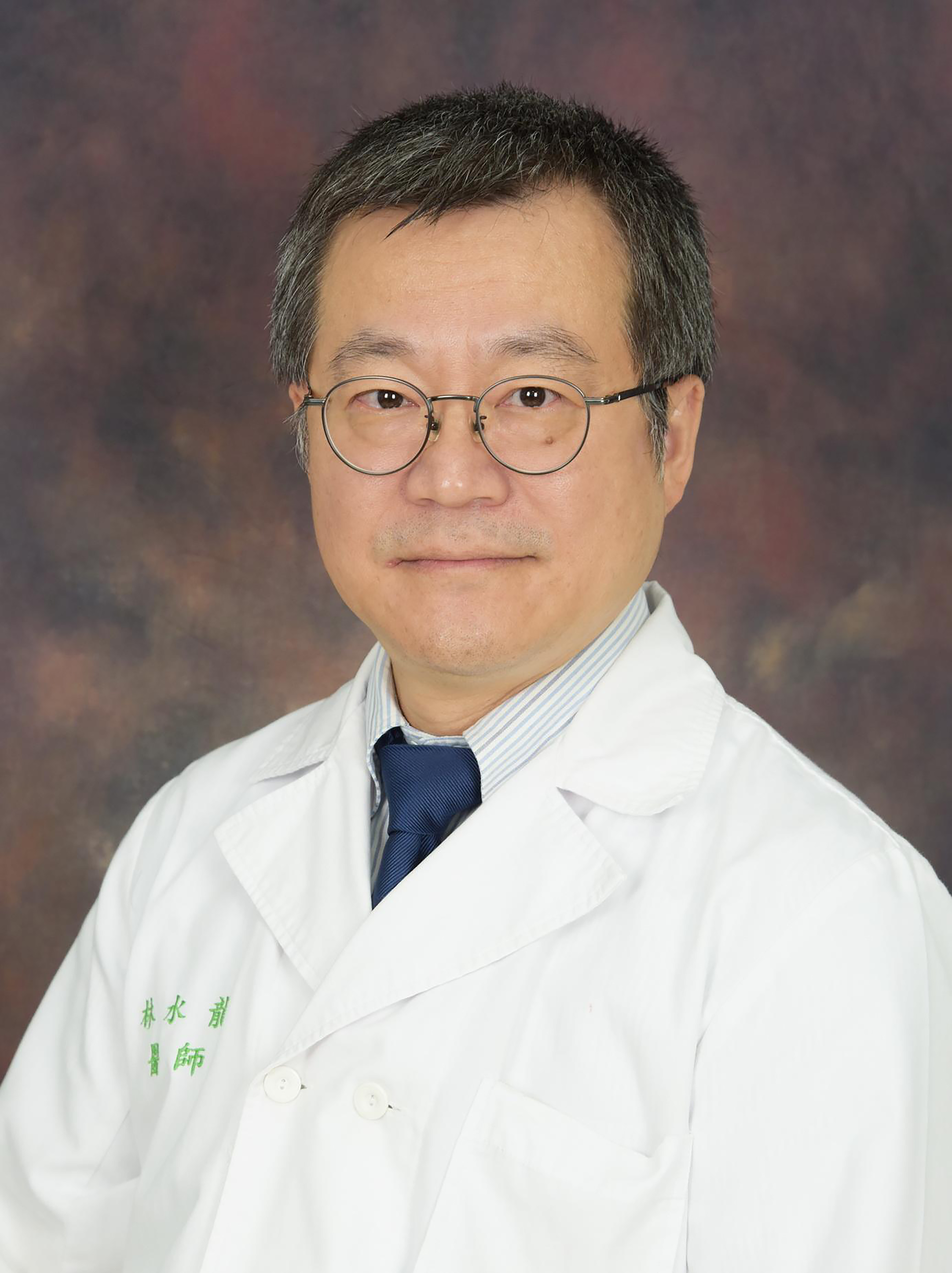 Shuei-Liong Lin